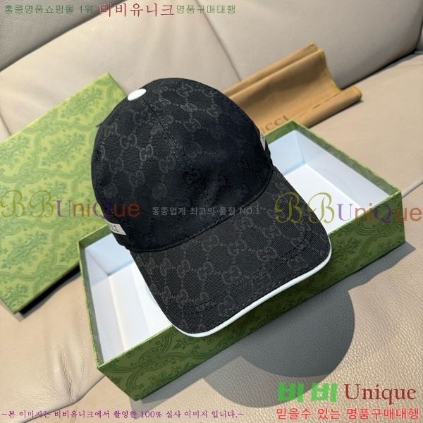 ���� ���� GG25423-2