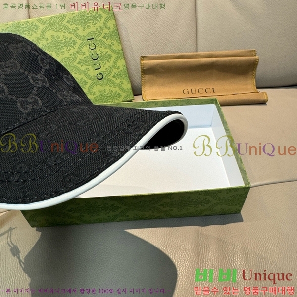 ���� ���� GG25423-2