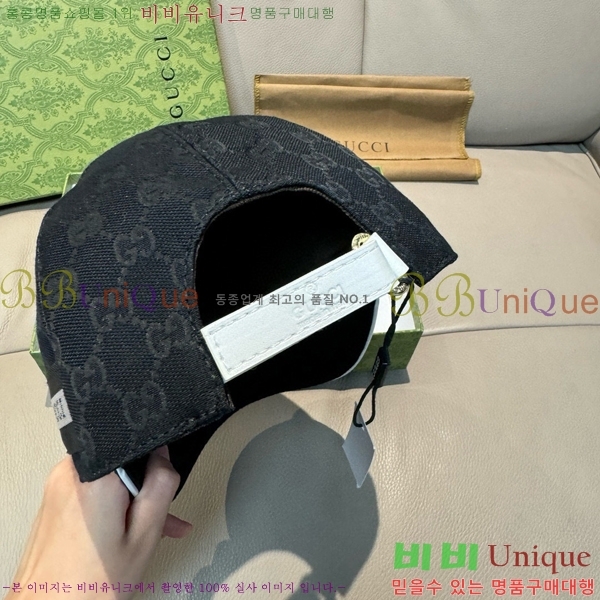 ���� ���� GG25423-2
