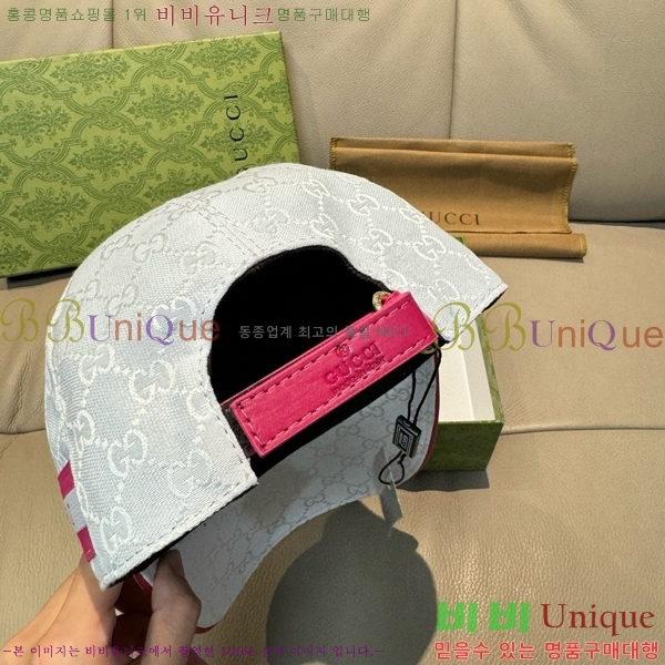 ���� ���� GG25423-4