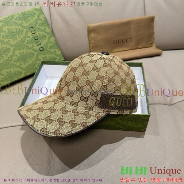 ���� ���� GG25424-1