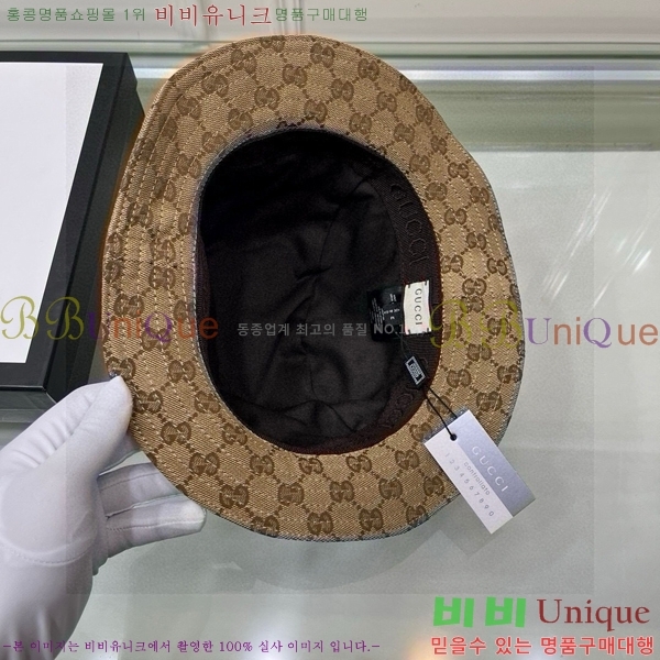 ���� ���� GG25425-2