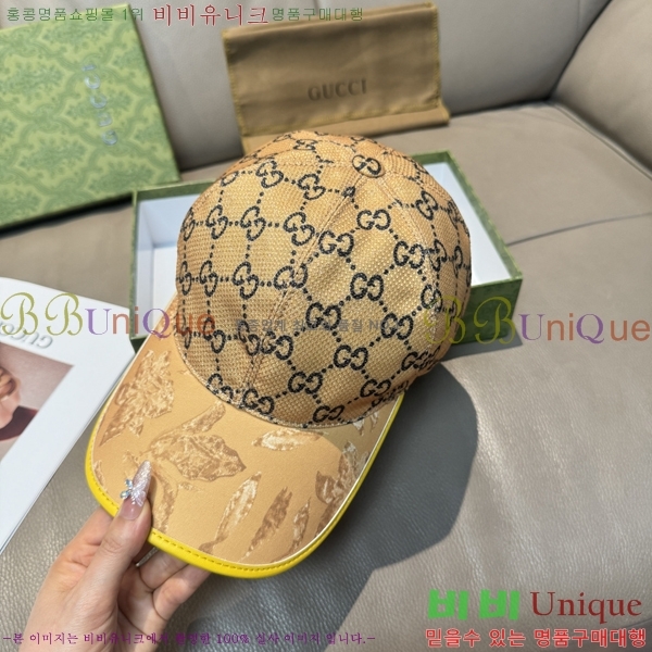 ���� ���� GG25427-1