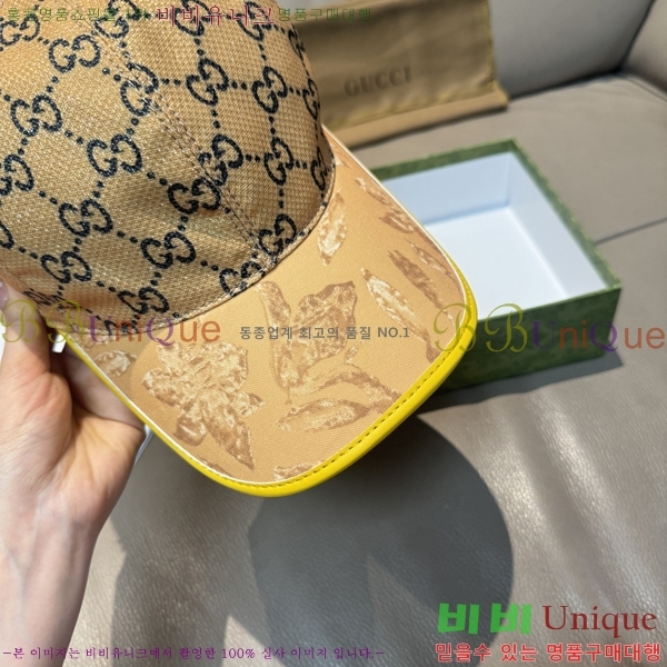 ���� ���� GG25427-1
