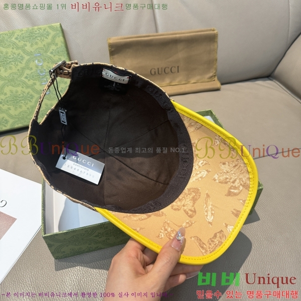 ���� ���� GG25427-1