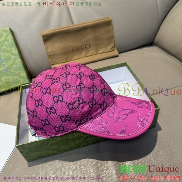 ���� ���� GG25427-3