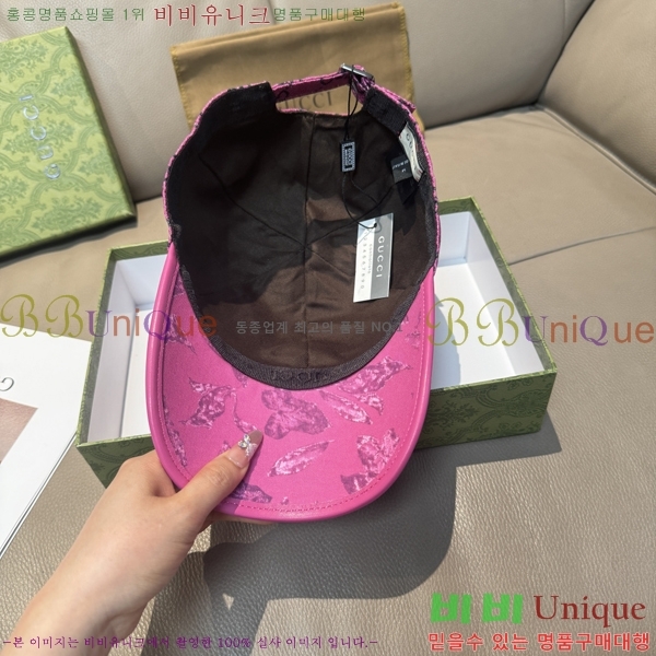 ���� ���� GG25427-3