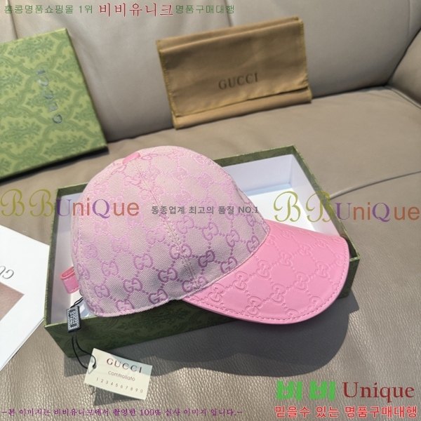 ���� ���� GG25428-2