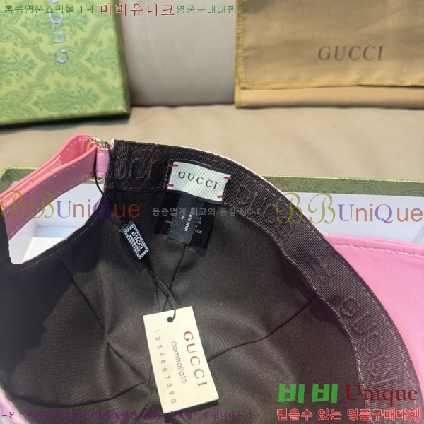 ���� ���� GG25428-2