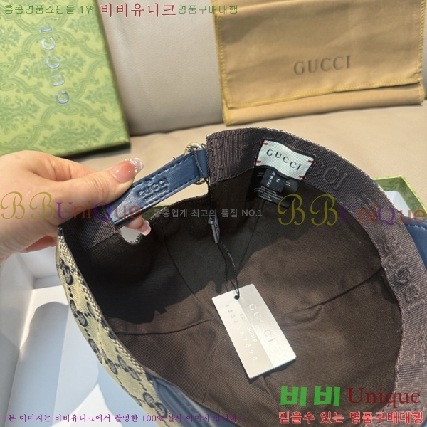 ���� ���� GG25428-1