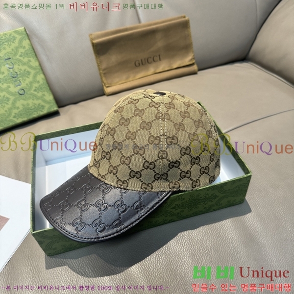 ���� ���� GG25428-4