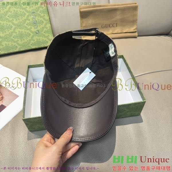 ���� ���� GG25428-4