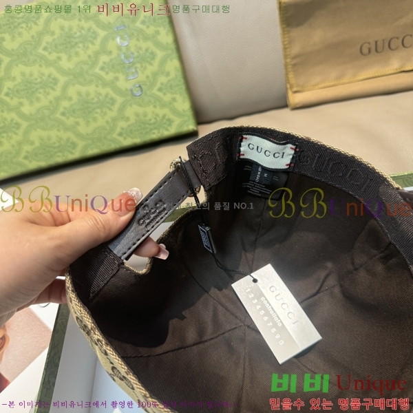 ���� ���� GG25428-4