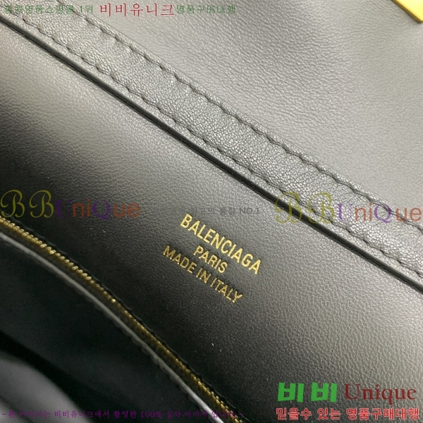 #�߷��þư� �ε��� �ڵ�� ����789700-1300