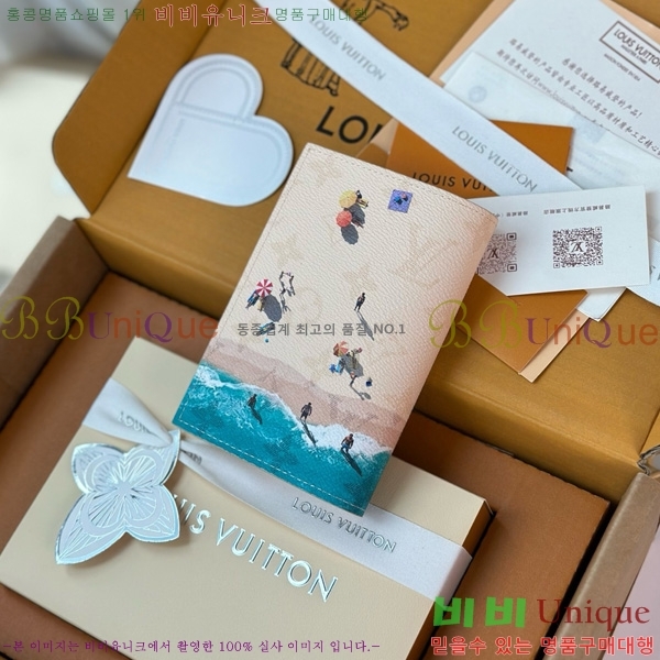 #����*�� �н���Ʈ Ŀ�� �������� M2A349-20
