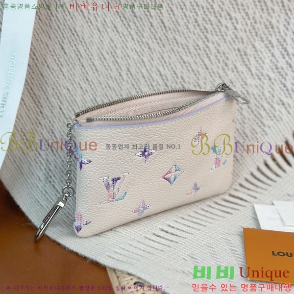 #����*�� Ű �Ŀ�ġ ���� M2A005-20