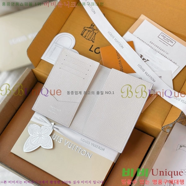 #����*�� �н���Ʈ Ŀ�� M29811-20