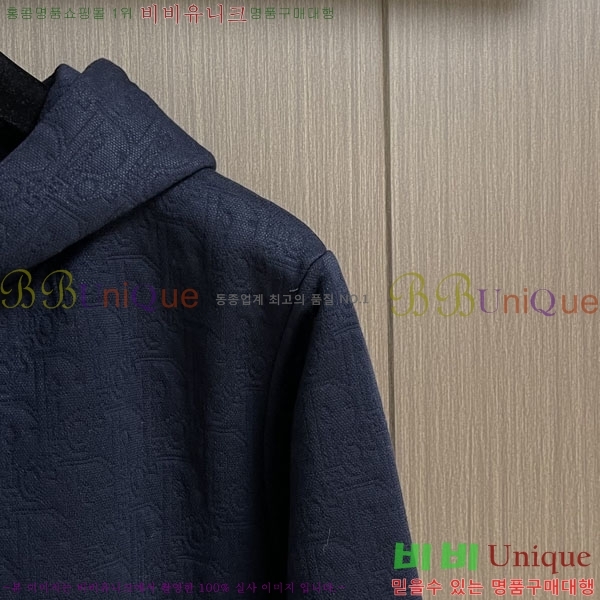���� ��� �ĵ�Ƽ DO3451067-2