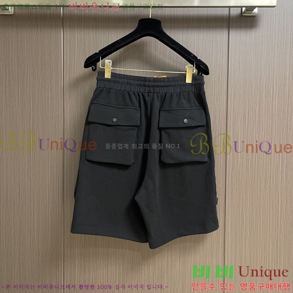 ���� �ƹ̸� �ݹ��� AM2516283