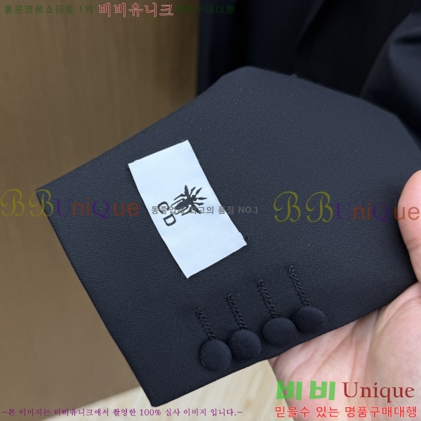 ���� ��� ���� ��Ʈ ��Ŷ ���� ��Ʈ 75DR268152-1