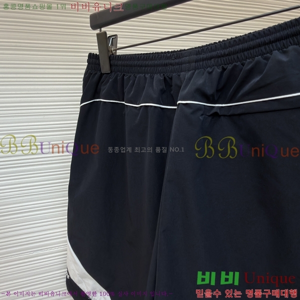 ���� ��ũ�� ��Ʃ��� ������ ���� 34AN268241-5