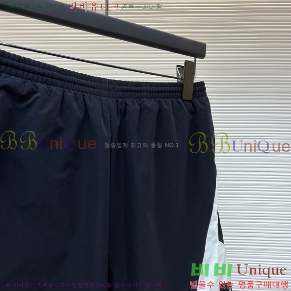 ���� ��ũ�� ��Ʃ��� ������ ���� 34AN268241-5