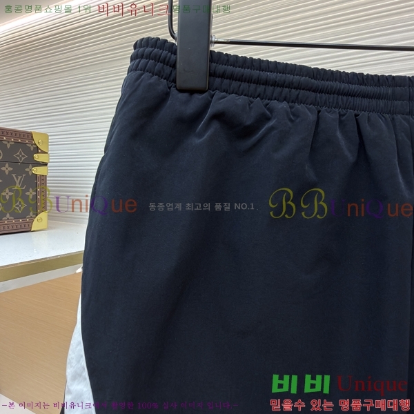 ���� ��ũ�� ��Ʃ��� ������ ���� 34AN268241-5