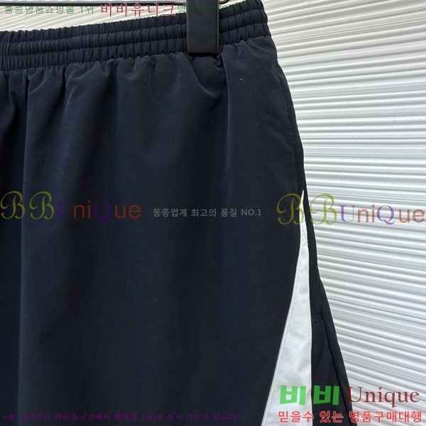���� ��ũ�� ��Ʃ��� ������ ���� 34AN268241-5
