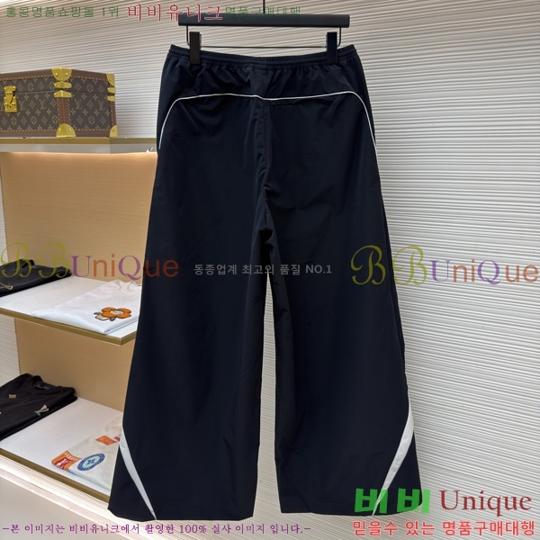 ���� ��ũ�� ��Ʃ��� ������ ���� 34AN268241-4