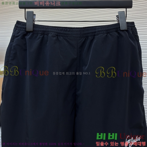 ���� ��ũ�� ��Ʃ��� ������ ���� 34AN268241-4