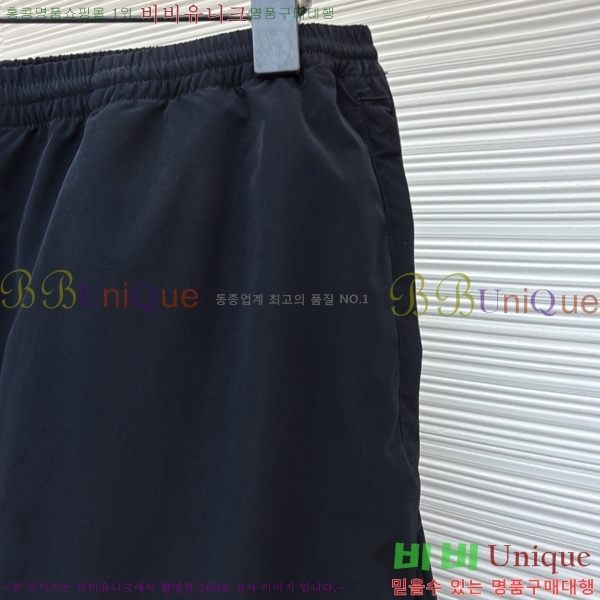 ���� ��ũ�� ��Ʃ��� ������ ���� 34AN268241-4