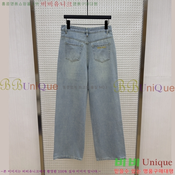 ���� �̿�̿� û���� 22HC26878-3
