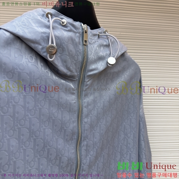���� ��� ������ũ �ĵ� ���� 32DR2682416-2