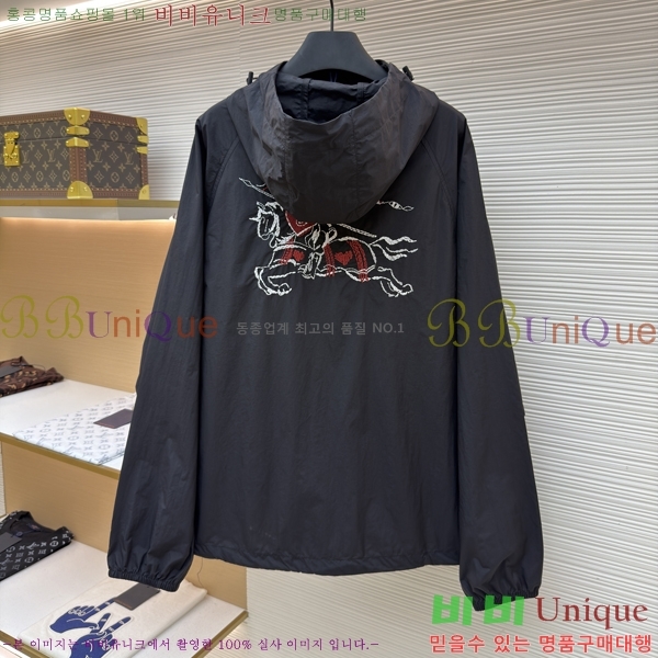 ���� ������ �ĵ� ���� 32BU2682412-1