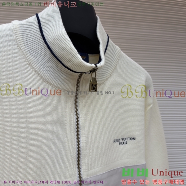 ���� ���̺��� �� ��Ʈ ���� 34LT268243-5