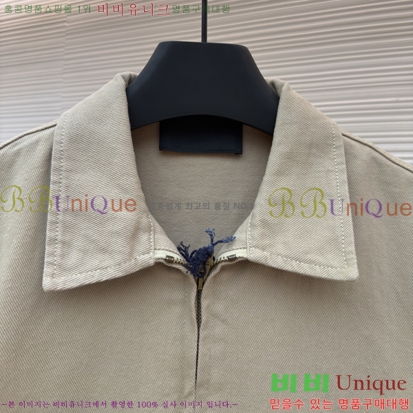 ���� ����� ���� ���� ���� 32PR268248-2