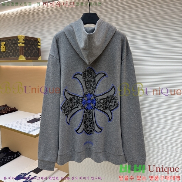���� ũ������ �ĵ����� 35HC268247-1