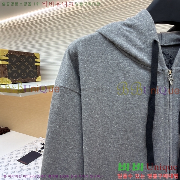 ���� ũ������ �ĵ����� 35HC268247-1