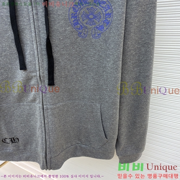 ���� ũ������ �ĵ����� 35HC268247-1