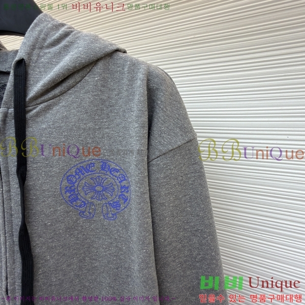 ���� ũ������ �ĵ����� 35HC268247-1