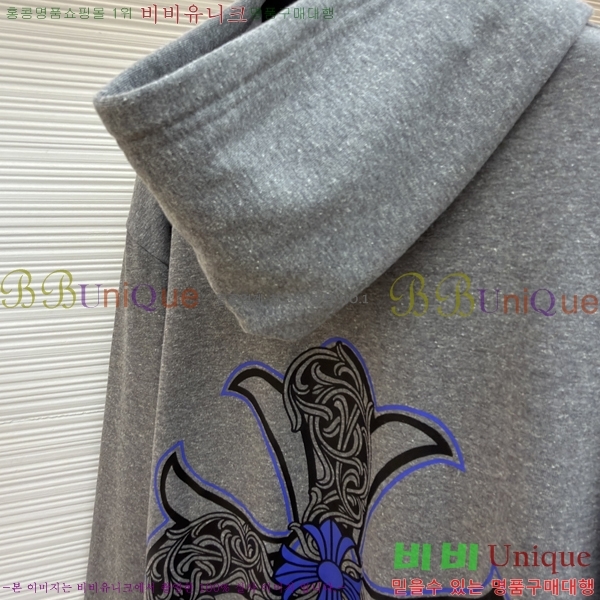 ���� ũ������ �ĵ����� 35HC268247-1