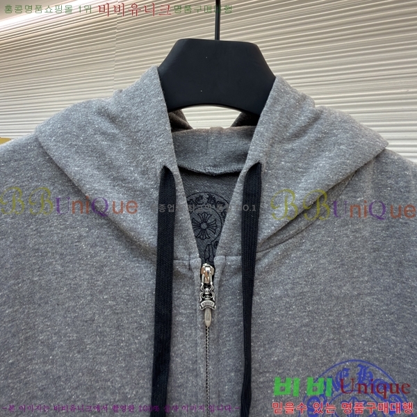 ���� ũ������ �ĵ����� 35HC268247-1