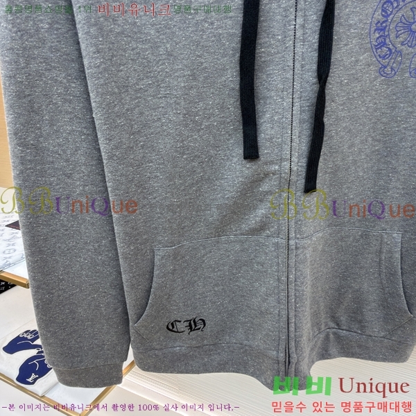 ���� ũ������ �ĵ����� 35HC268247-1
