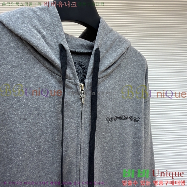 ���� ũ������ �ĵ����� 35HC268247-2
