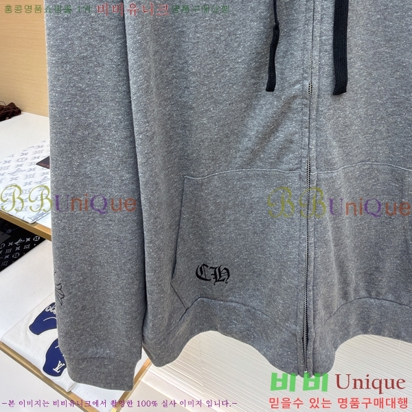 ���� ũ������ �ĵ����� 35HC268247-2