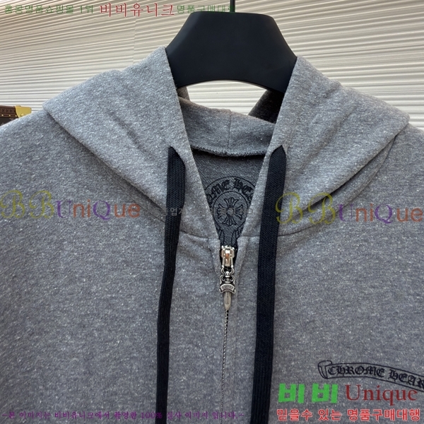 ���� ũ������ �ĵ����� 35HC268247-2