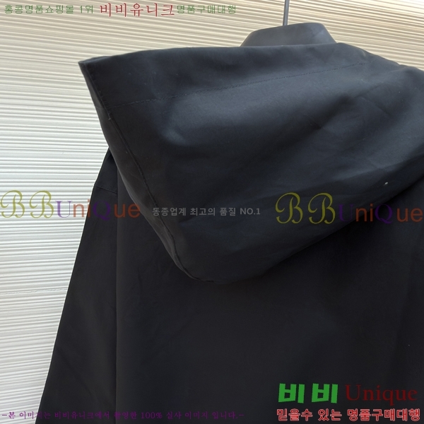 ���� ���� �ĵ� ��� ���� 30GU268244-1