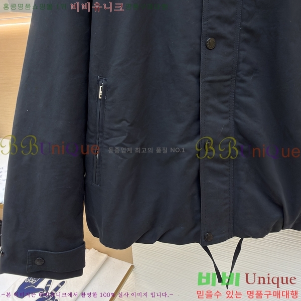���� ��ũ�� ��Ʃ��� ������ ���� 34AN268241-2