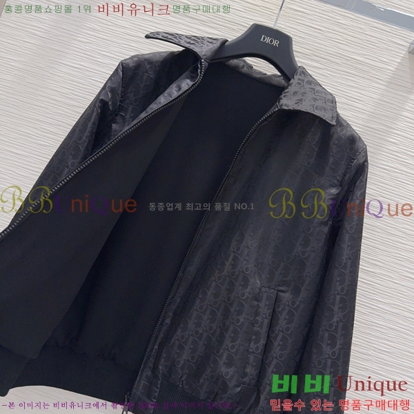 ���� ��� ��Ŷ DO350647-5