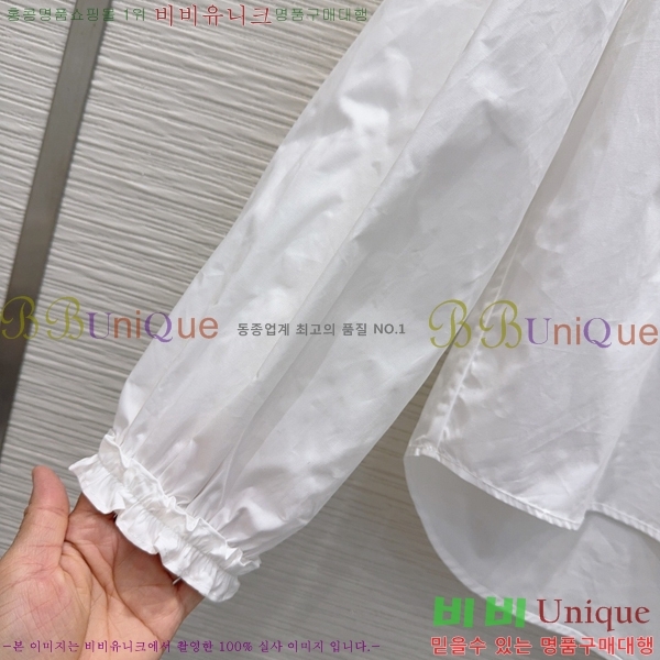���� ��� ���� DOI6734202-4